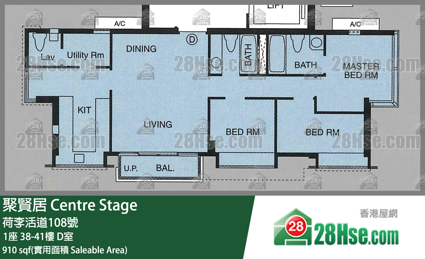 聚賢居 1座38樓 D室 平面圖