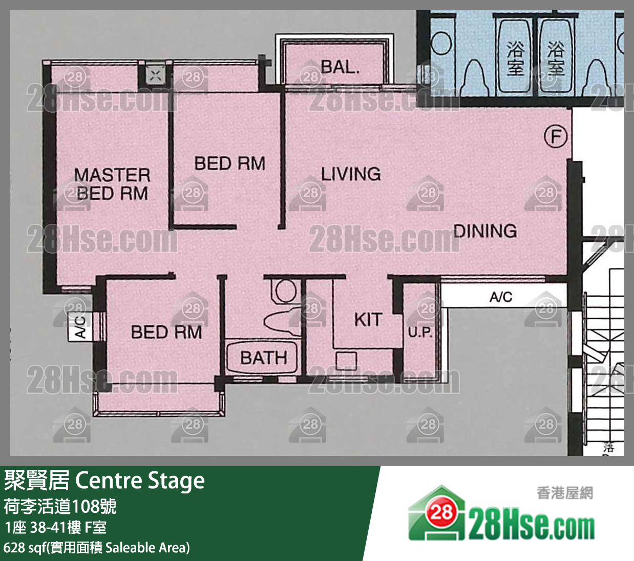 聚賢居 1座38樓 F室 平面圖