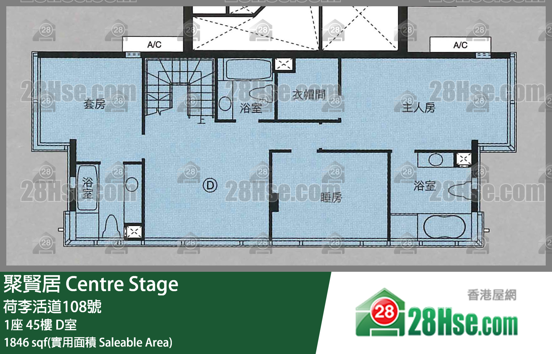 聚賢居 1座45樓 D室 平面圖
