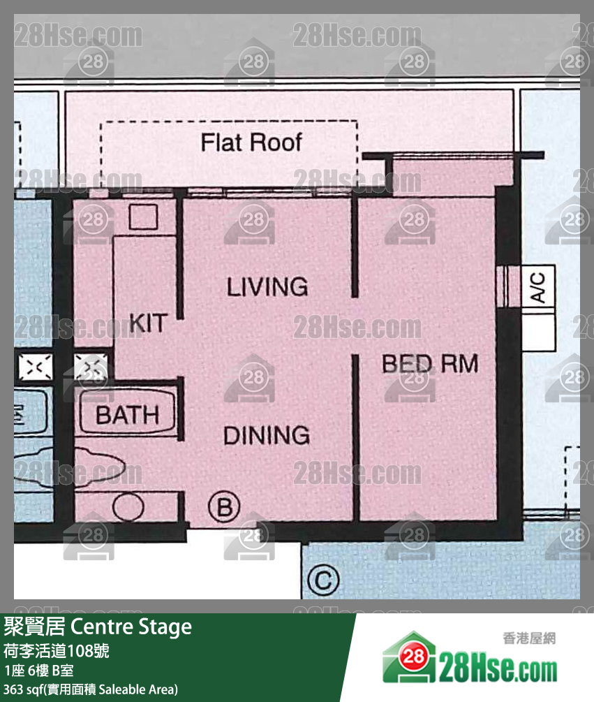 聚賢居 1座6樓 B室 平面圖