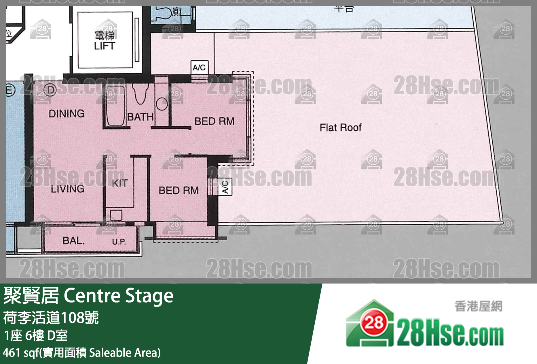 聚賢居 1座6樓 D室 平面圖