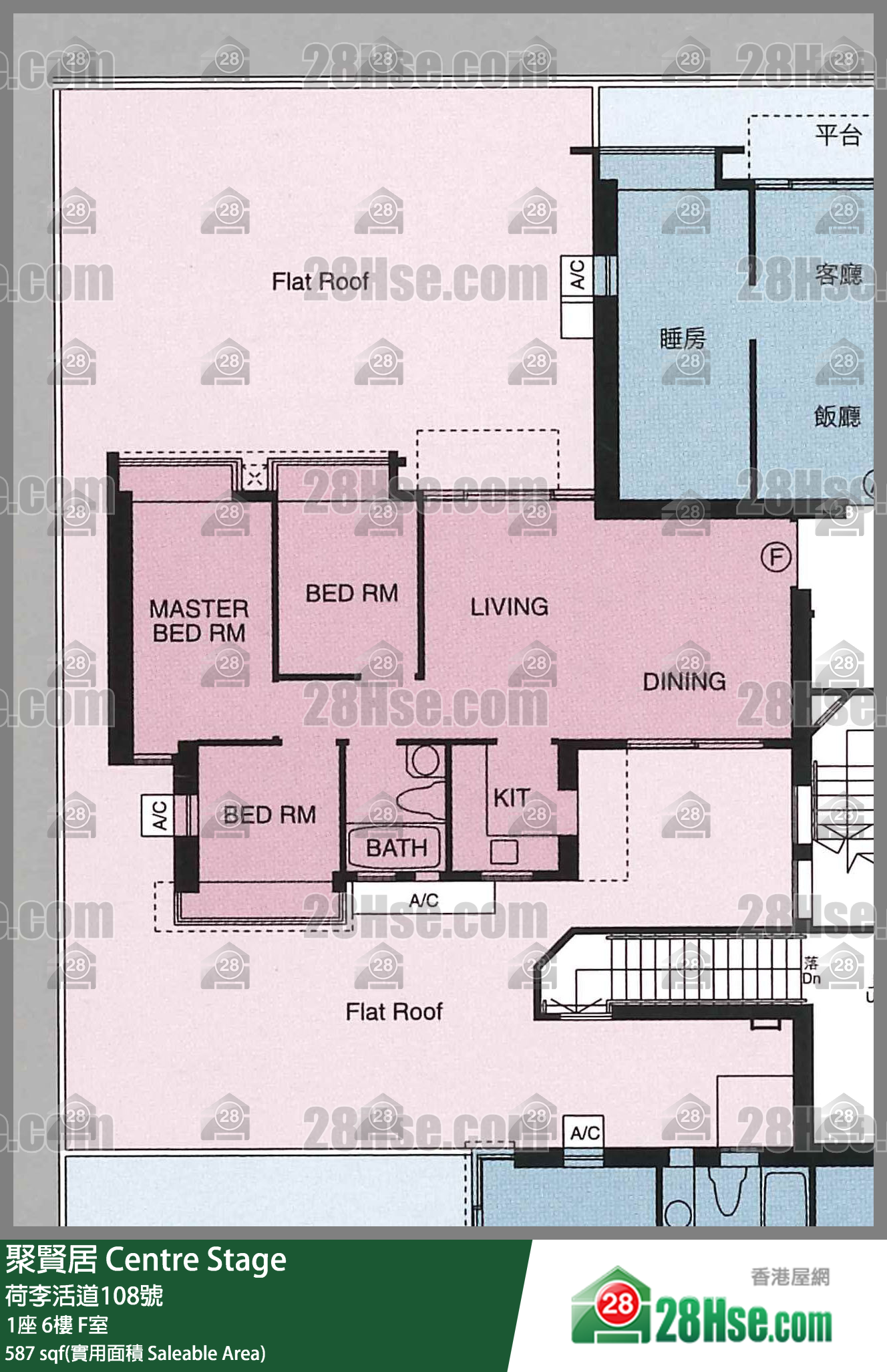 聚賢居 1座6樓 F室 平面圖