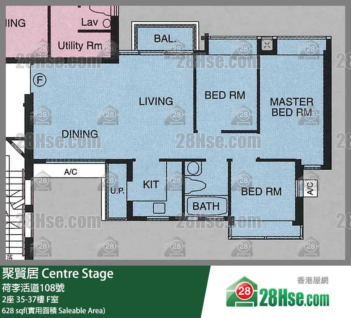 聚賢居 2座 36樓 F室 平面圖