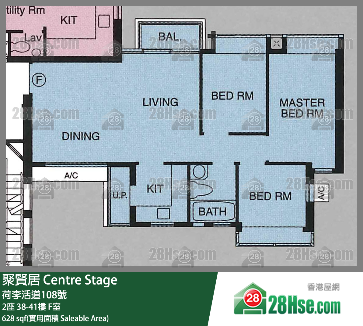 聚賢居 2座41樓 F室 平面圖