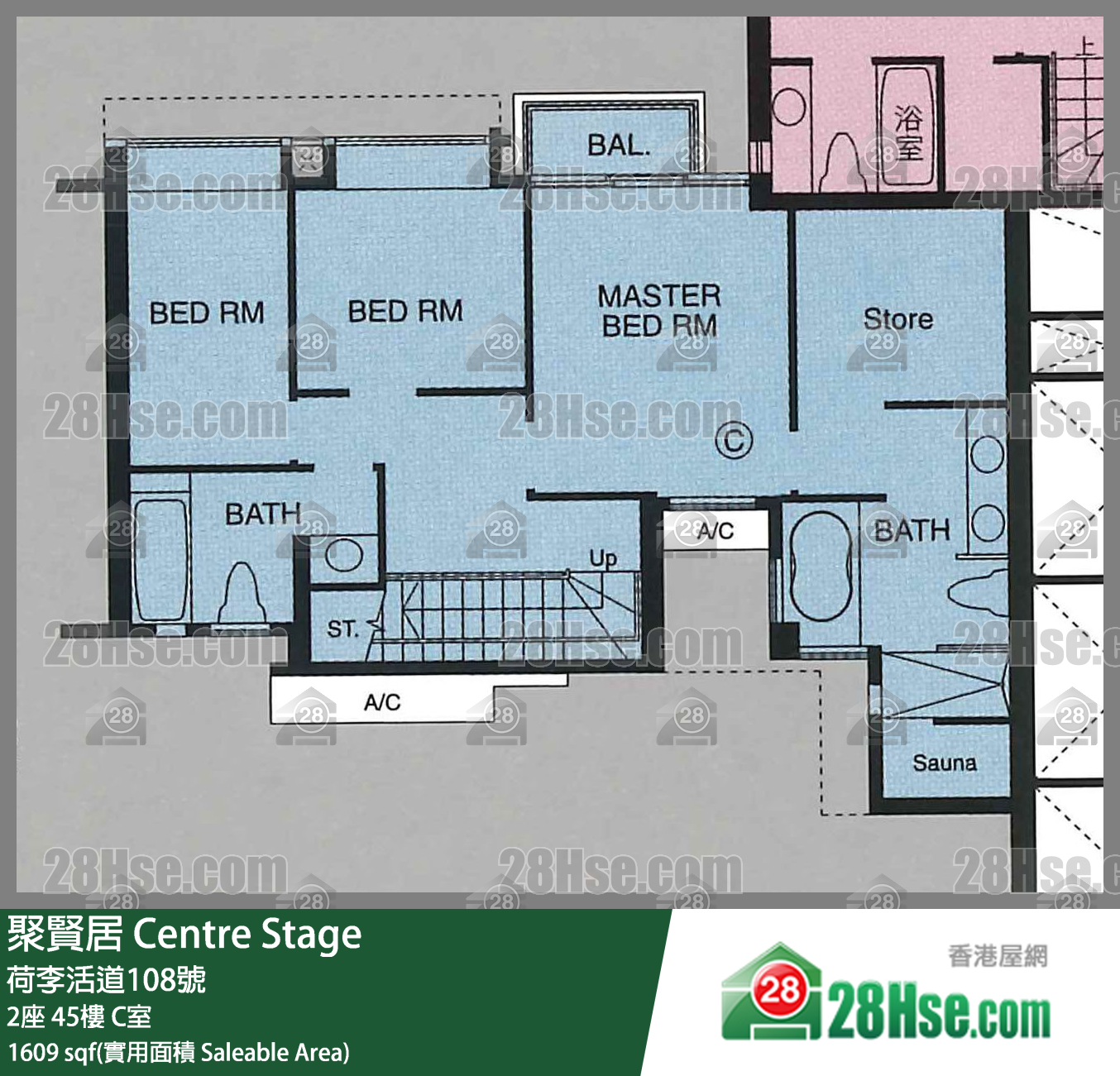 聚贤居 2座45楼 C室 平面图