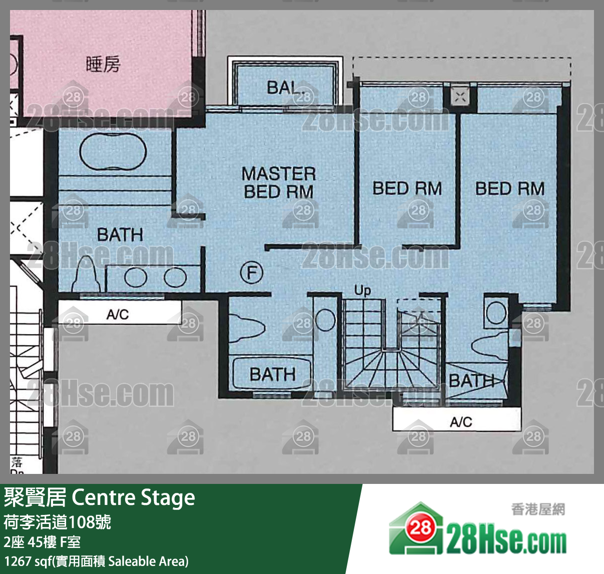 聚賢居 2座45樓 F室 平面圖
