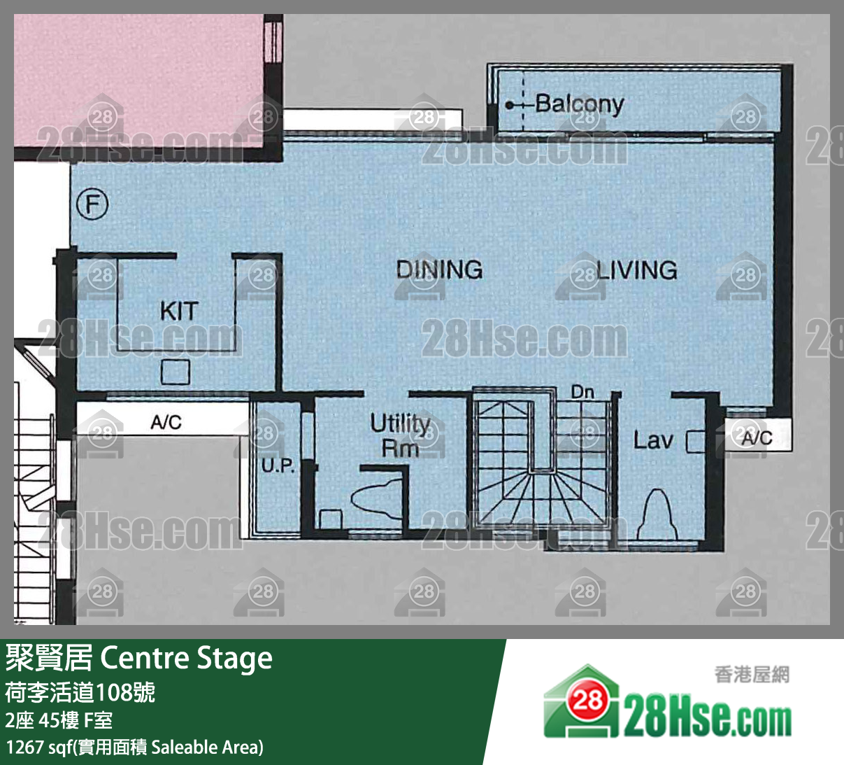 聚賢居 2座45樓 F室 平面圖