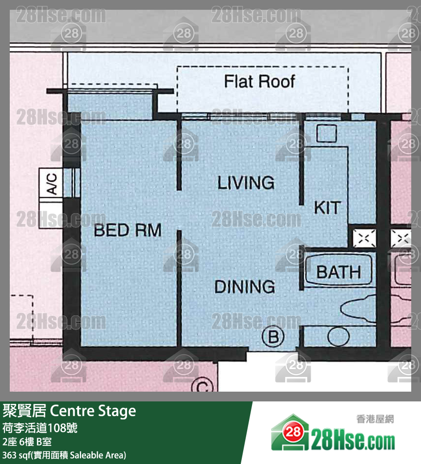 聚賢居 2座 6樓 B室 平面圖