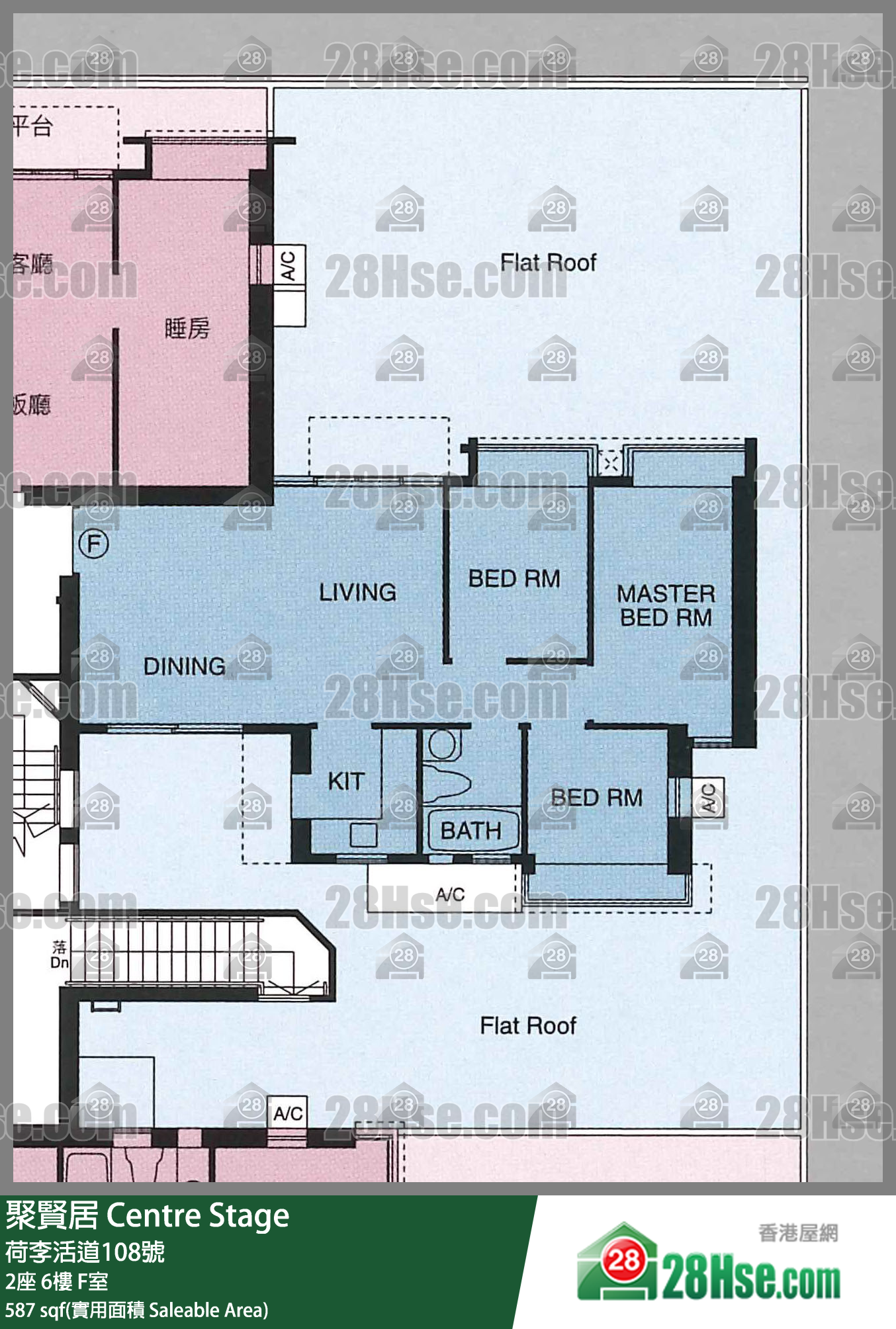 聚賢居 2座6樓 F室 平面圖