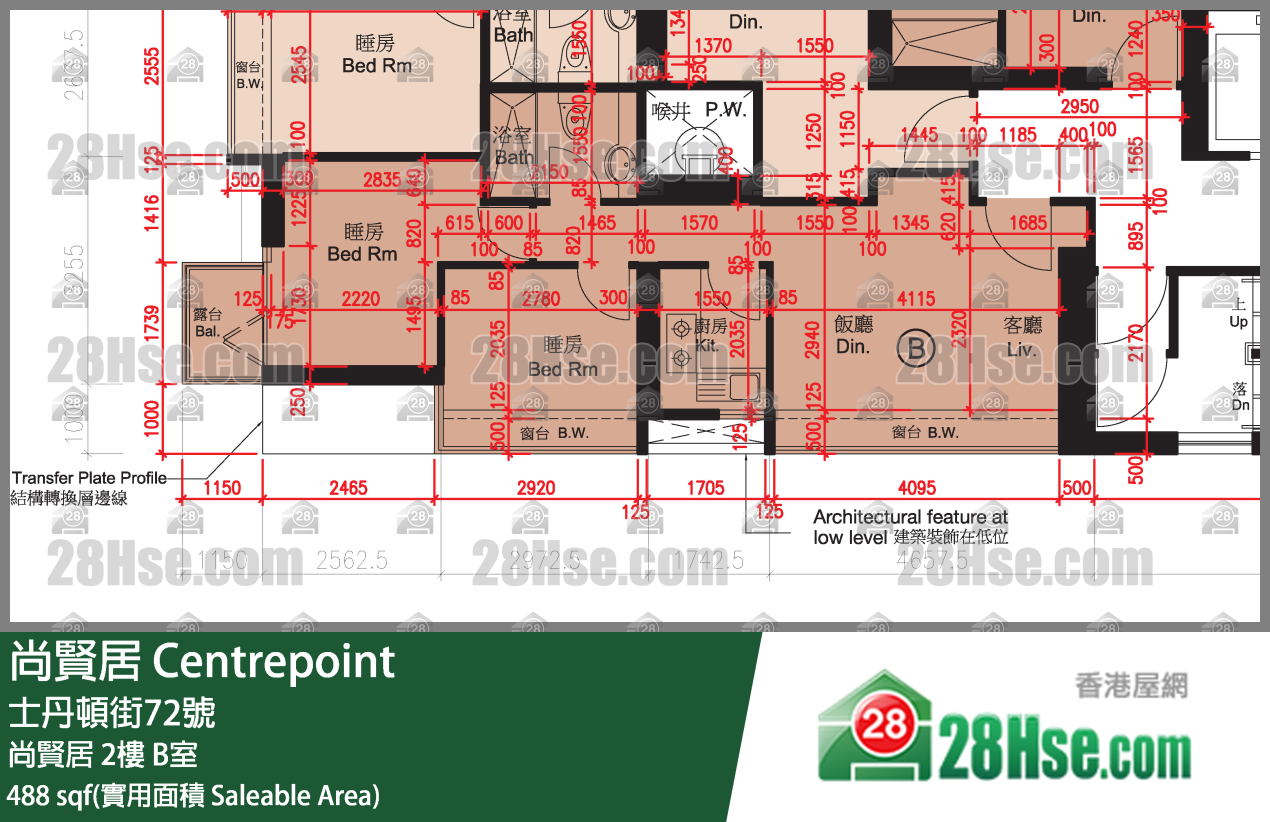 尚賢居 尚賢居2樓 B室 平面圖
