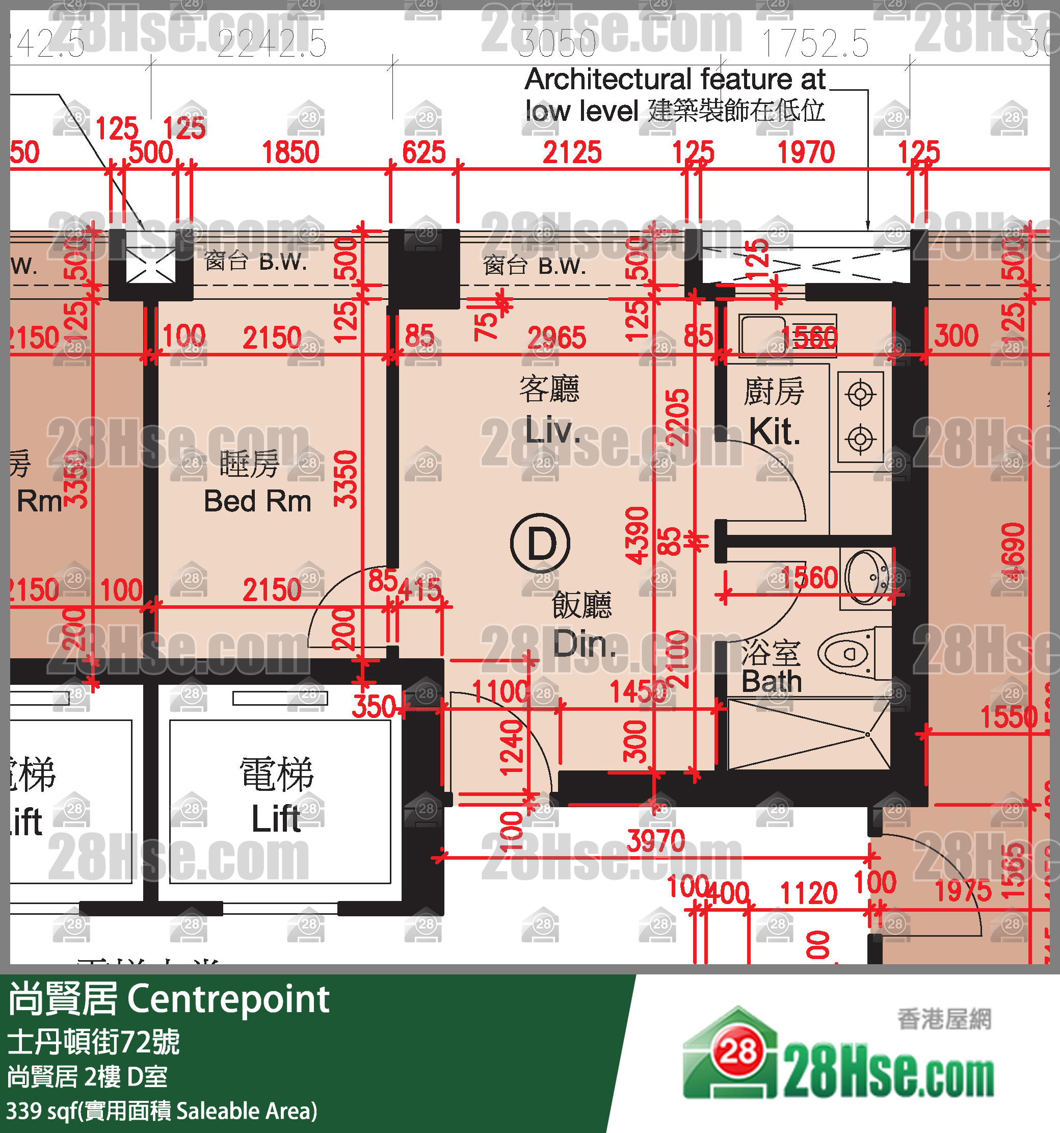 尚贤居 尚贤居 2楼 D室 平面图
