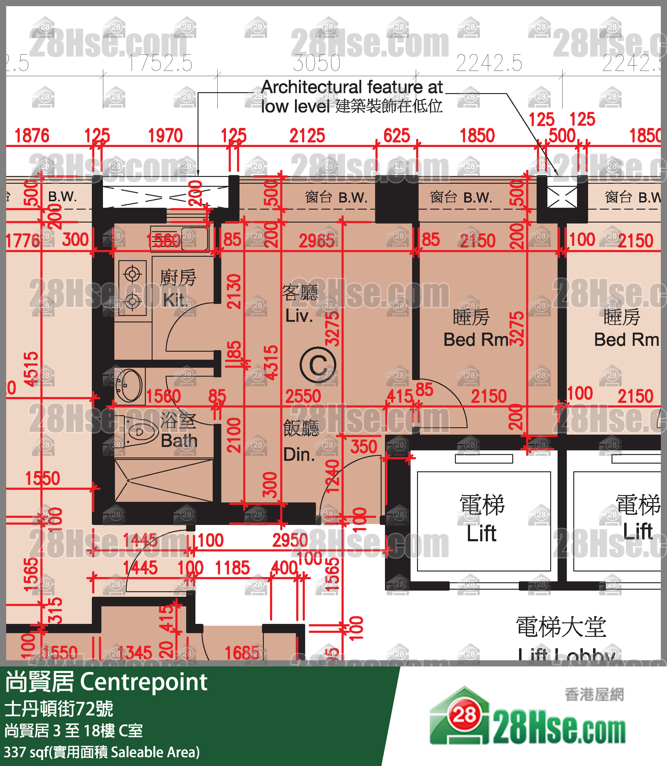 尚賢居 尚賢居 18樓 C室 平面圖
