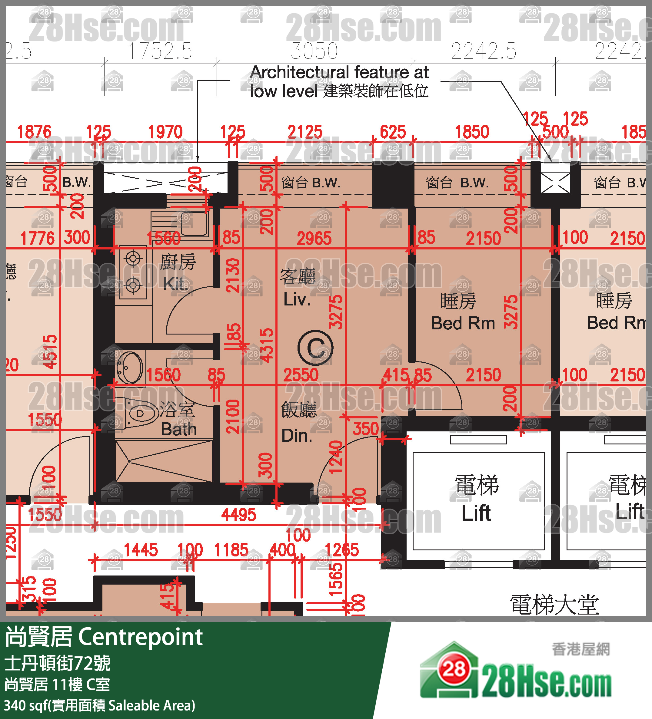 尚賢居 尚賢居11樓 C室 平面圖