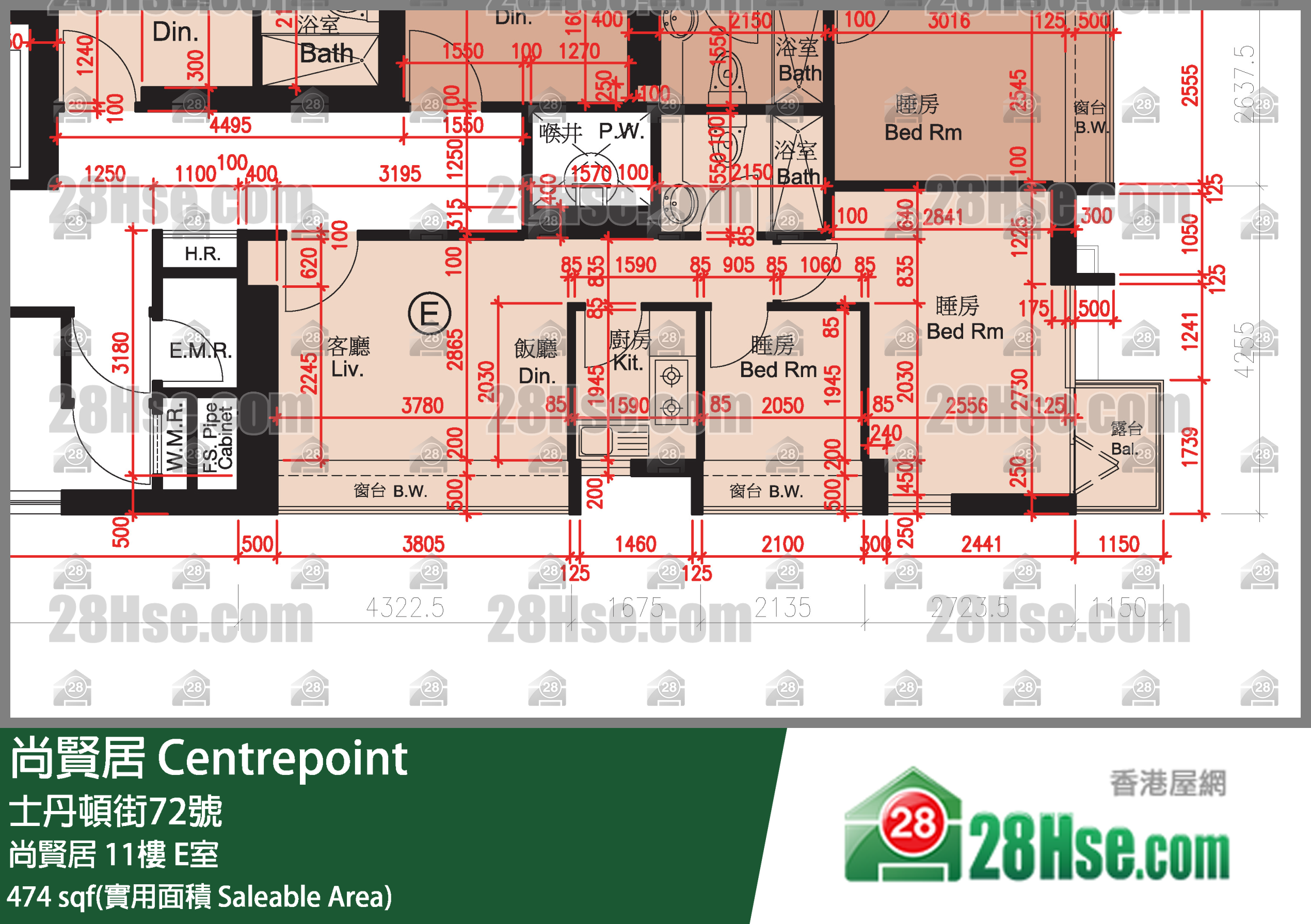 尚賢居 尚賢居 11樓 E室 平面圖