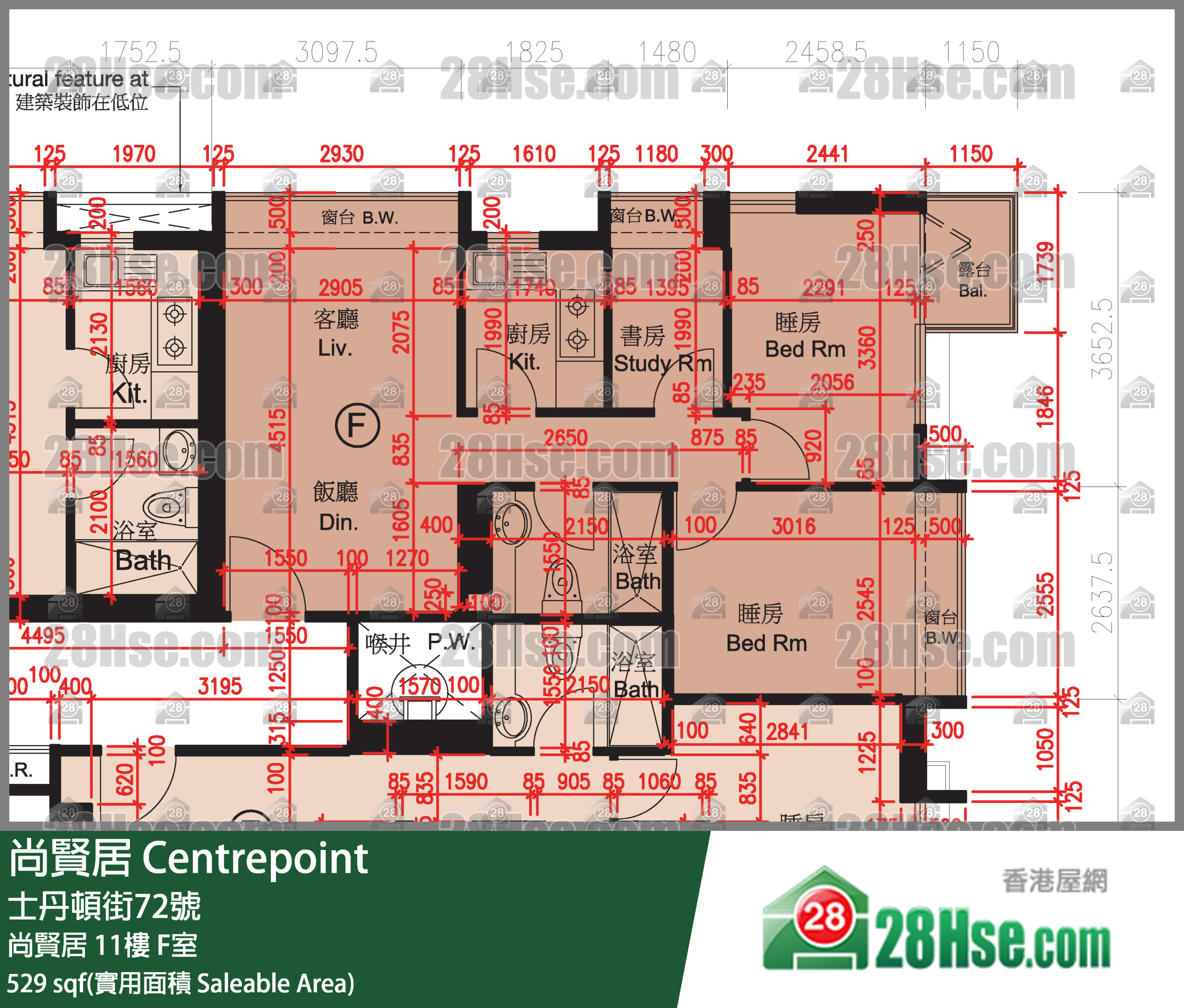 尚賢居 尚賢居11樓 F室 平面圖