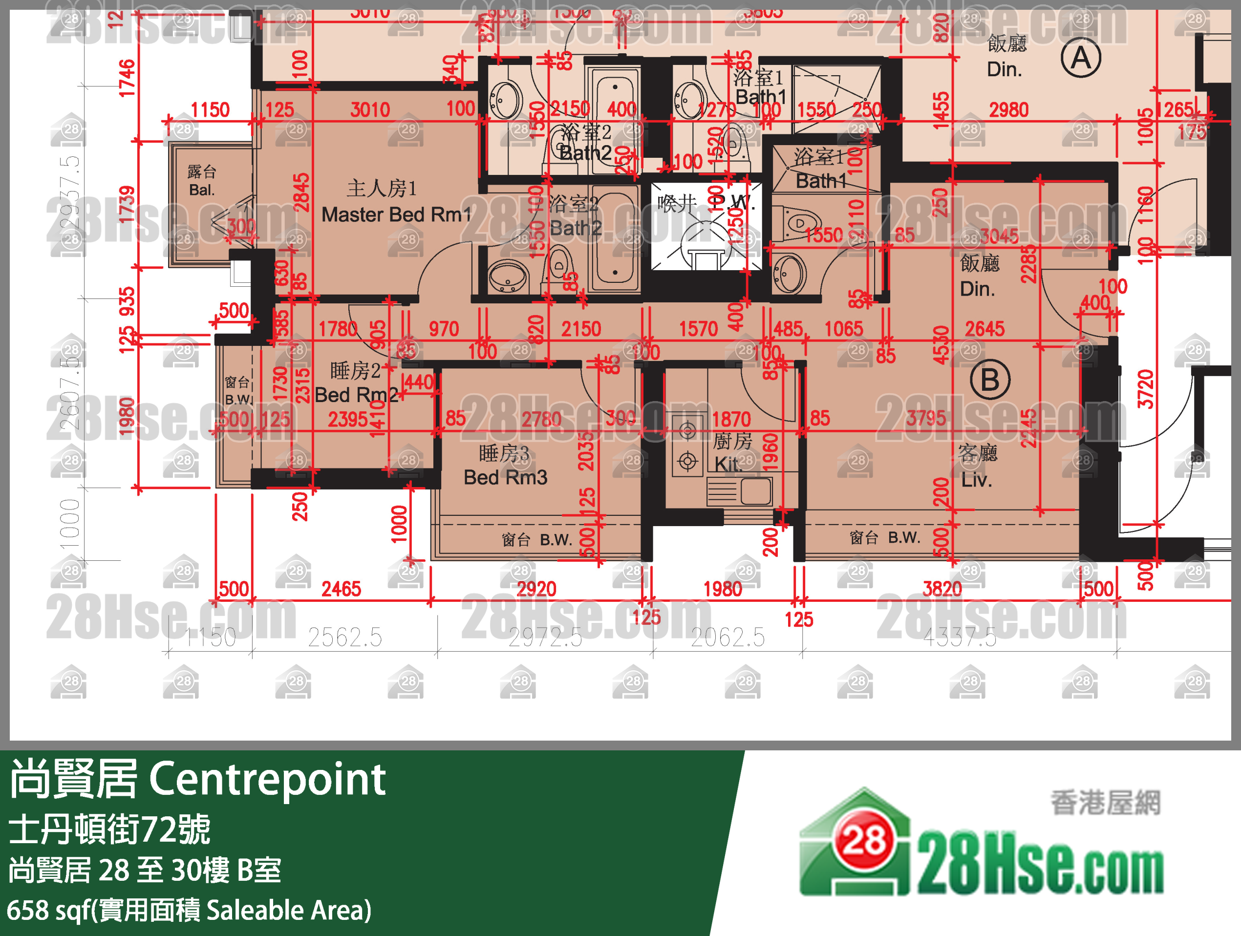 尚賢居 尚賢居 28樓 B室 平面圖
