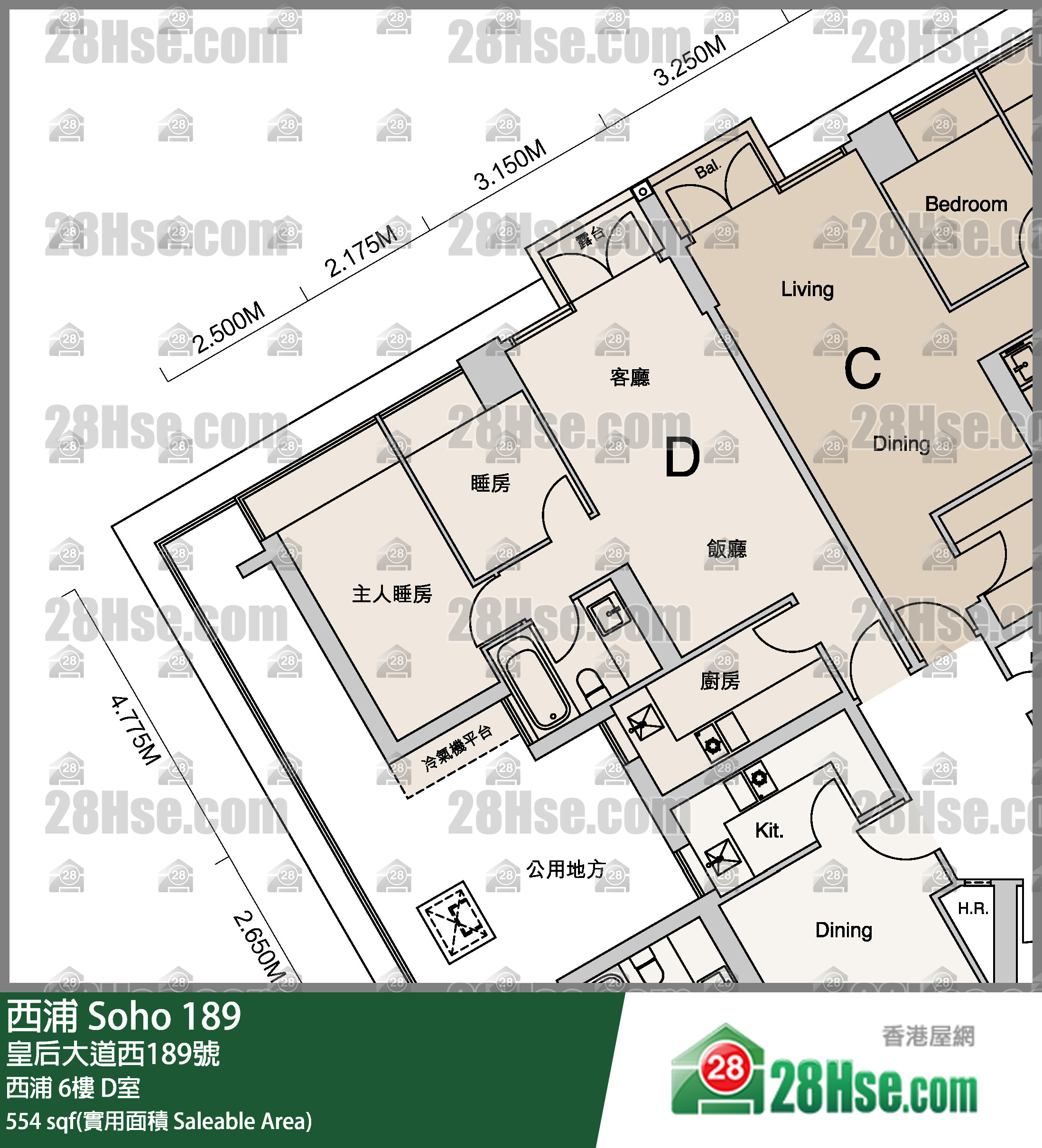 西浦 西浦6樓 D室 平面圖