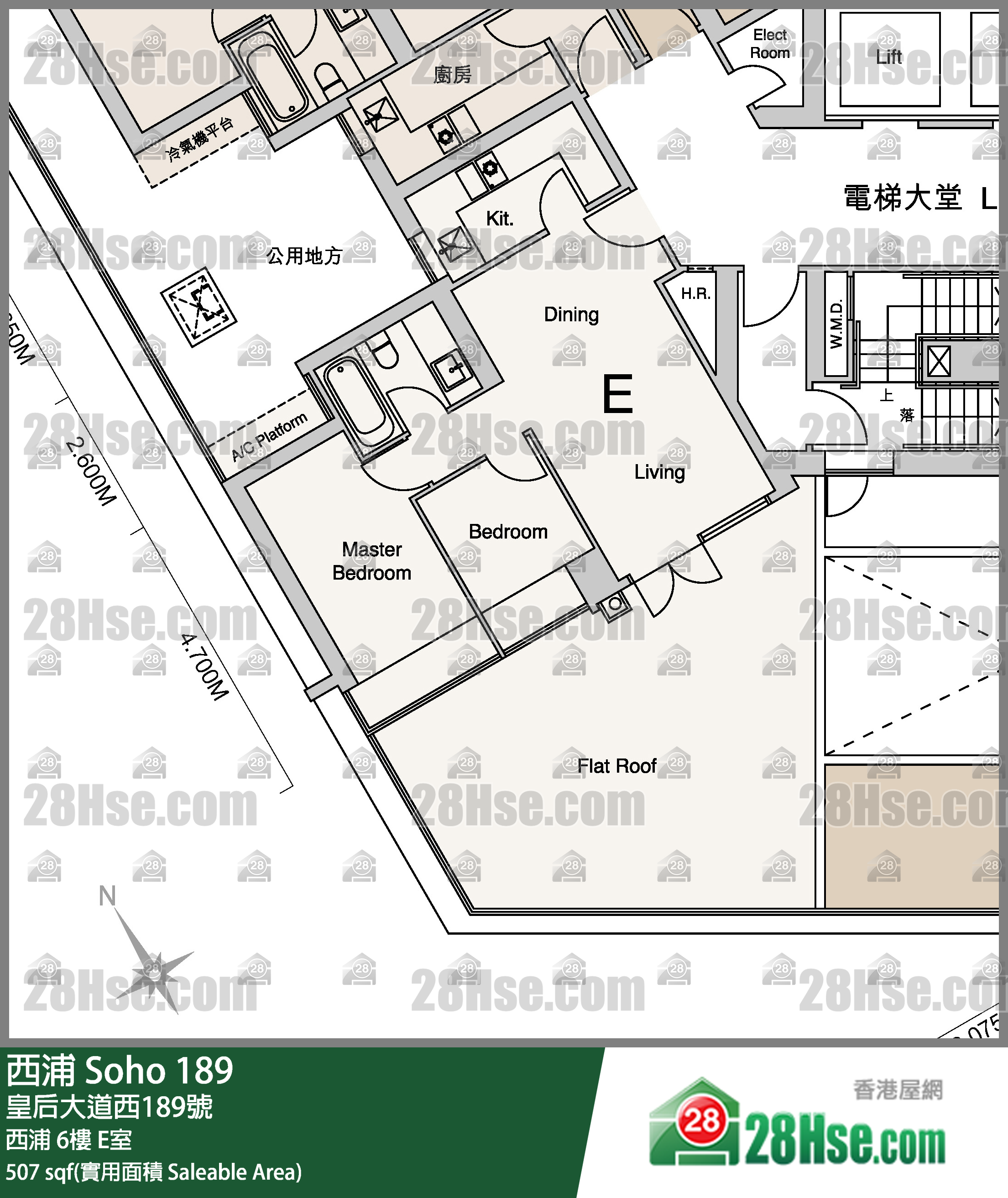 西浦 西浦 6樓 E室 平面圖