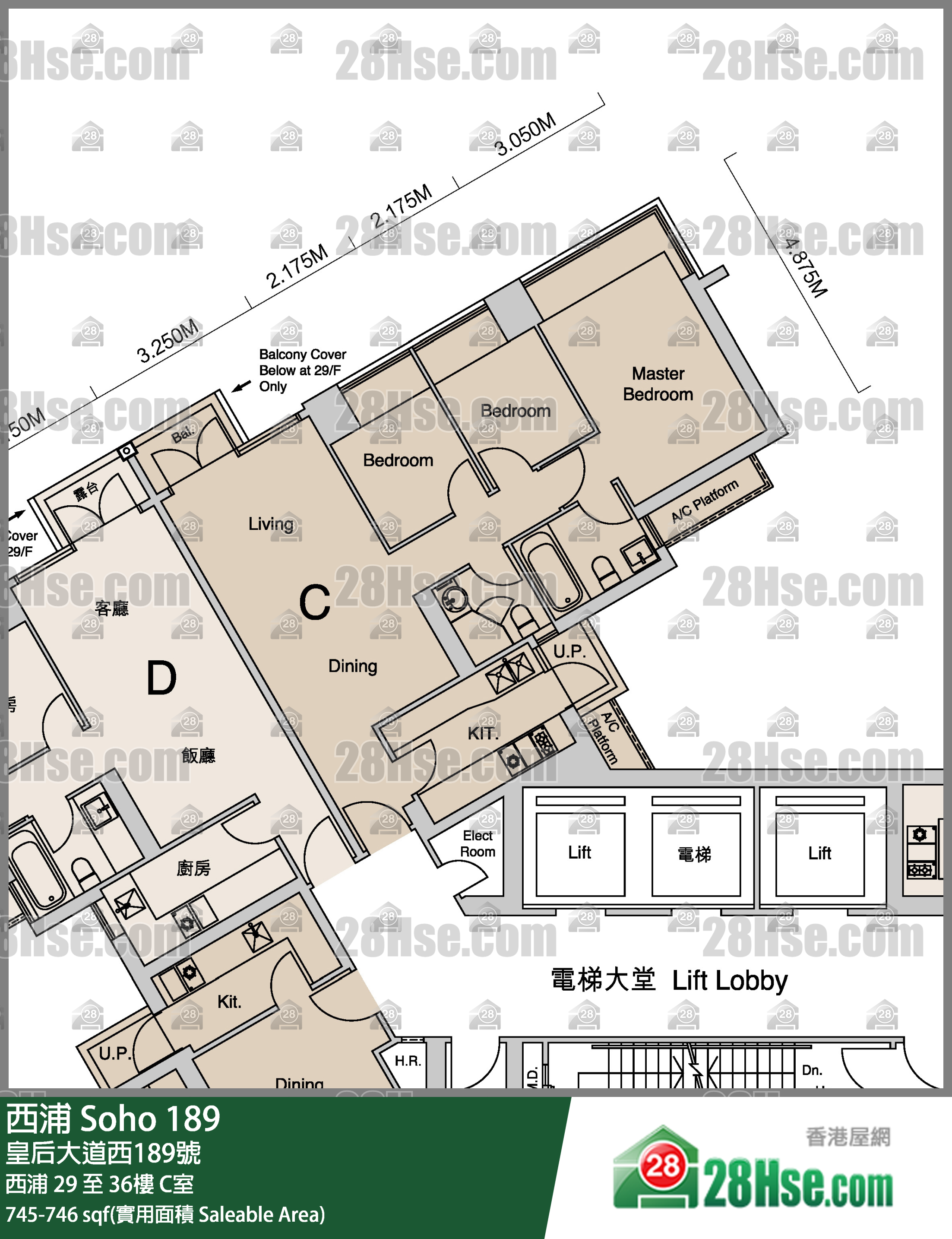 Soho 189 Unit FloorPlan (Provided by 28Hse)