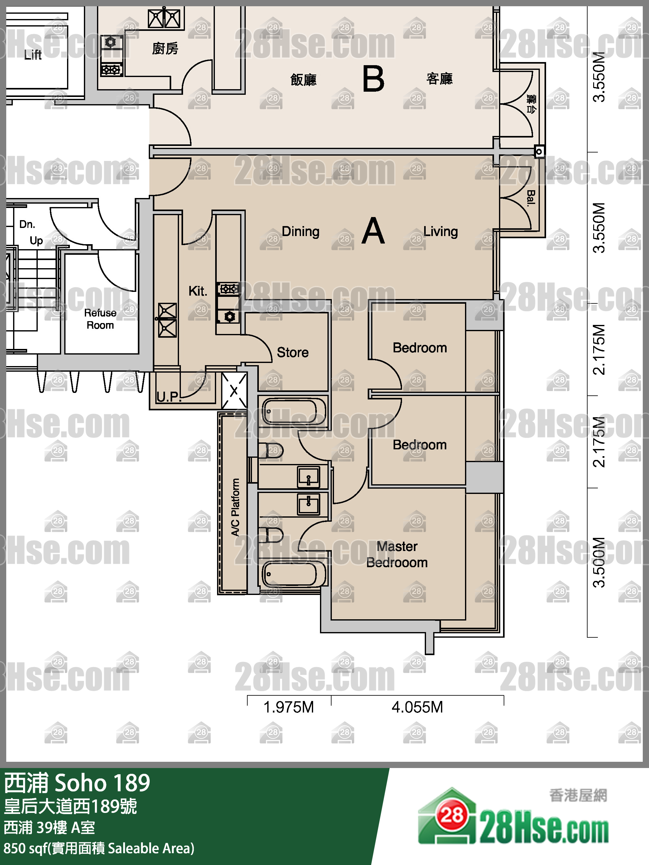 西浦 西浦39樓 A室 平面圖