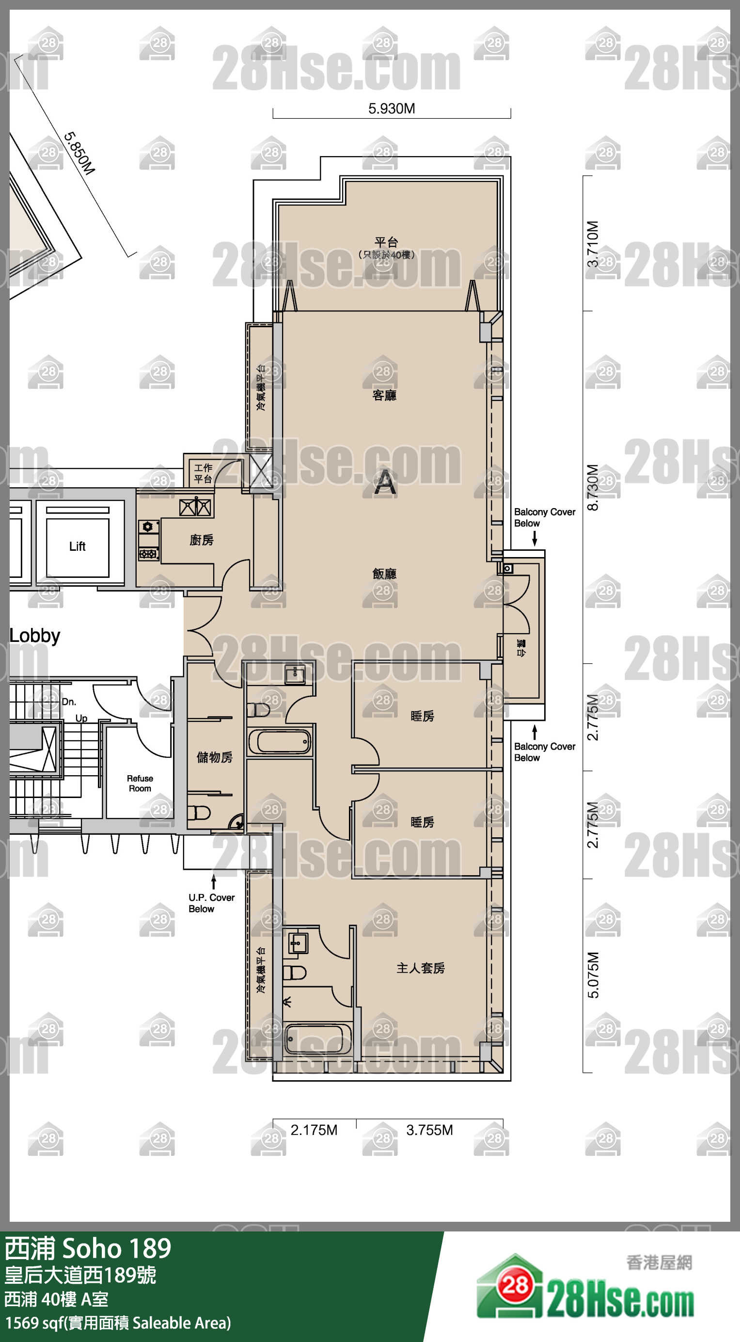 Soho 189 Unit FloorPlan (Provided by 28Hse)