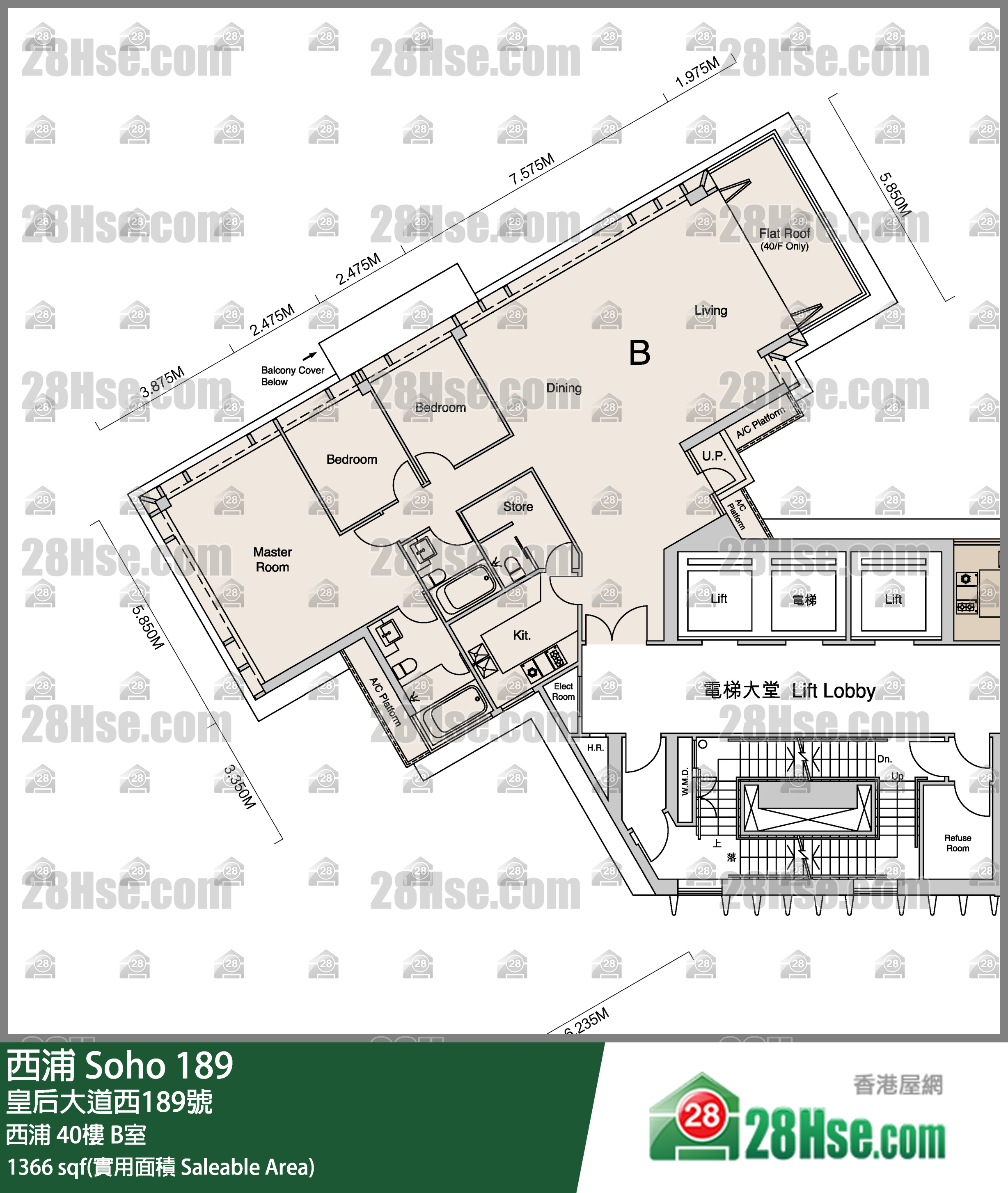西浦 西浦40樓 B室 平面圖