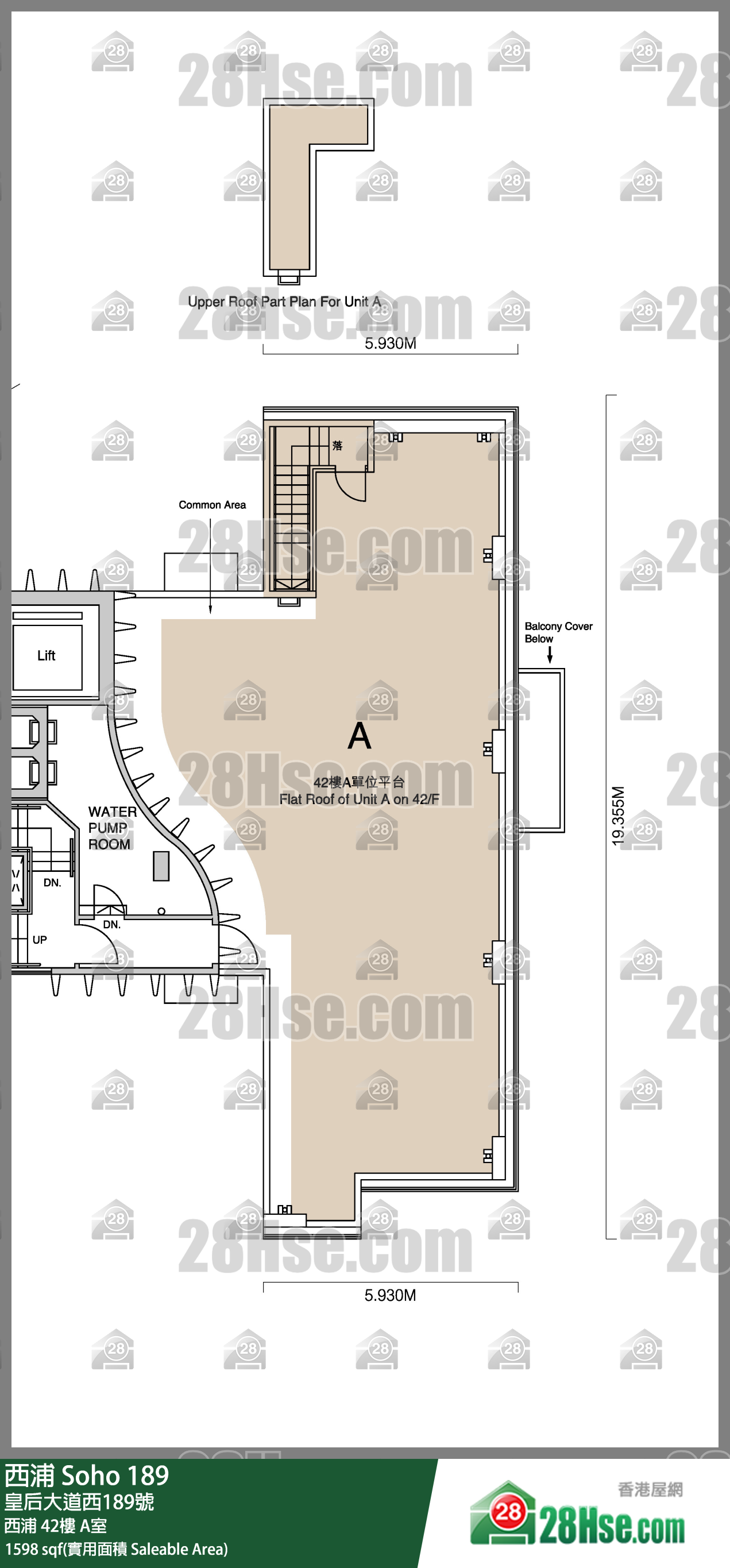 西浦 西浦42樓 A室 平面圖