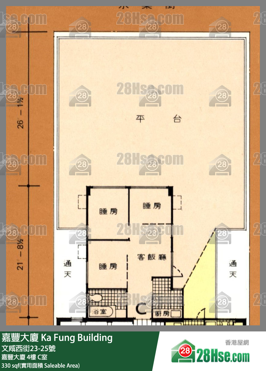 嘉豐大廈 嘉豐大廈4樓 C室 平面圖