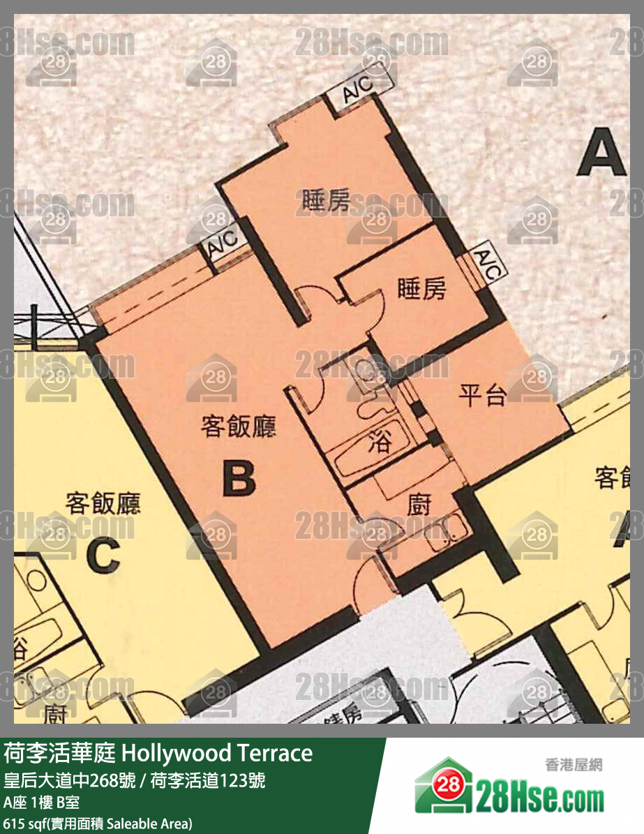 荷李活华庭 A座1楼 B室 平面图