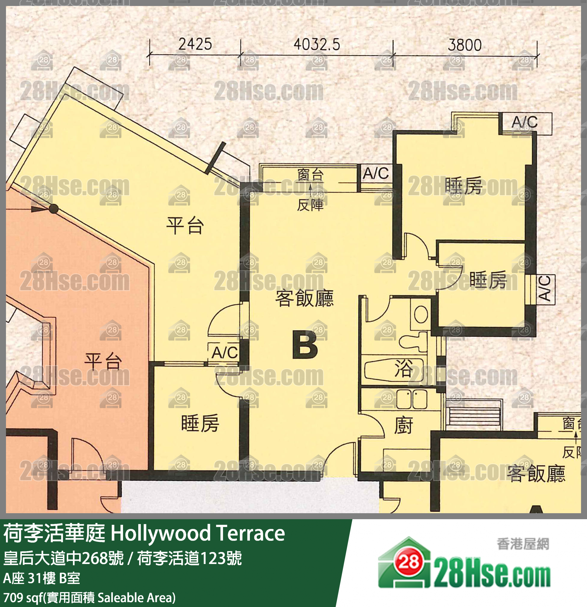 荷李活華庭 A座31樓 B室 平面圖