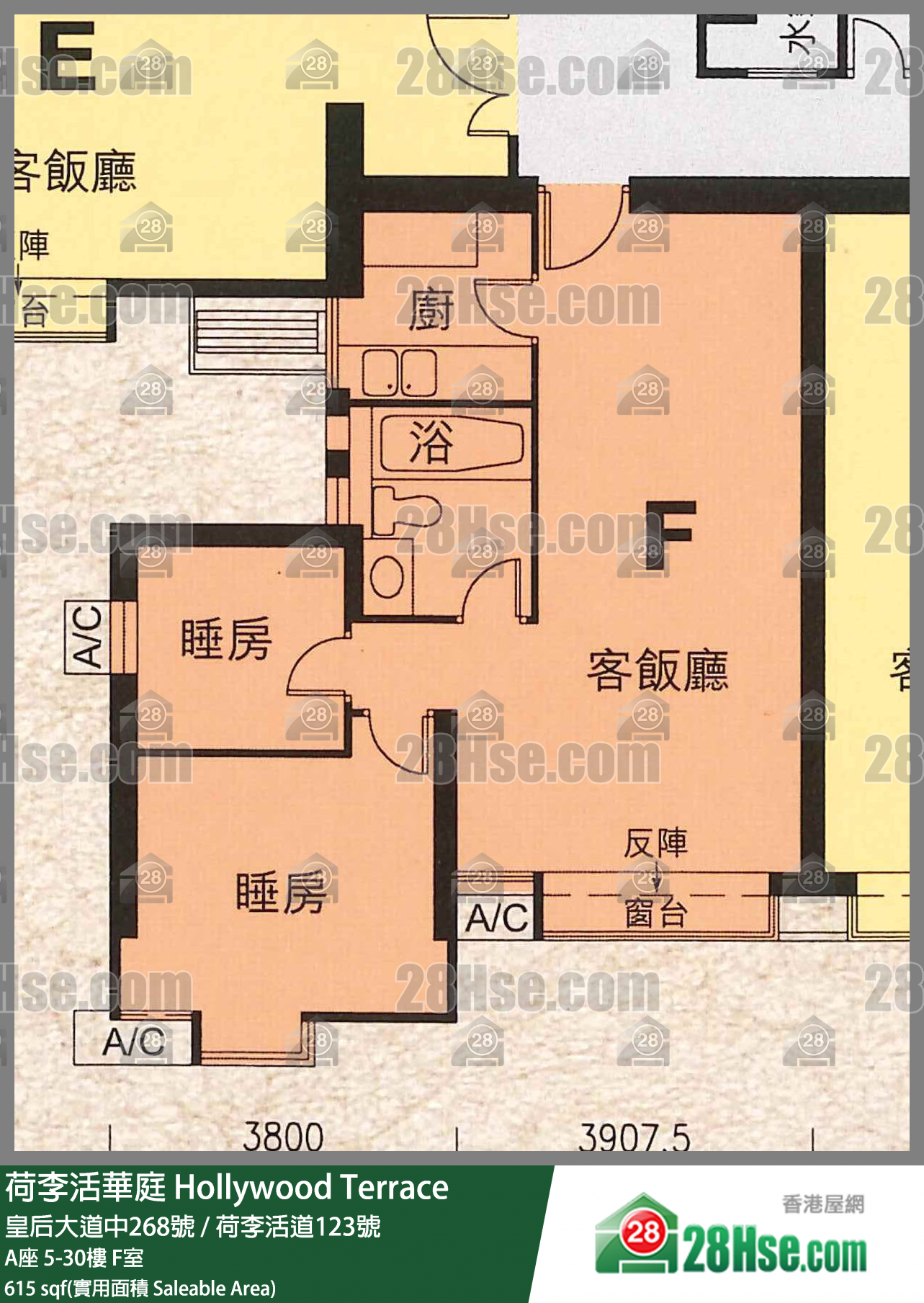 Hollywood Terrace Unit FloorPlan (Provided by 28Hse)