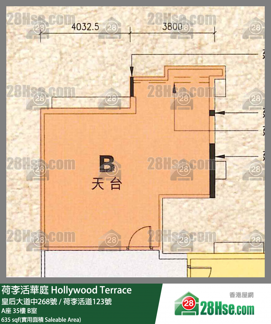 荷李活華庭 A座 35樓 B室 平面圖