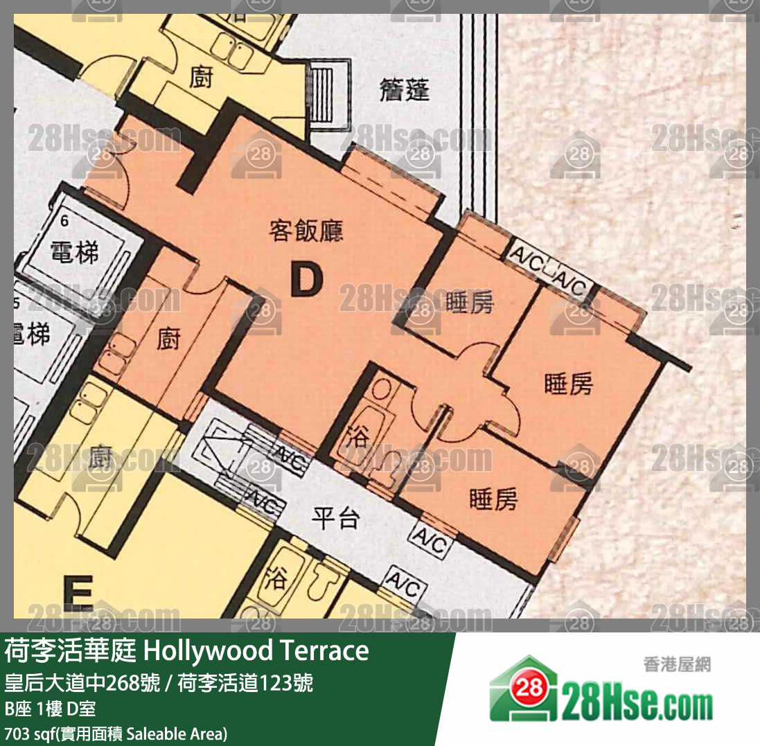 荷李活華庭 B座1樓 D室 平面圖