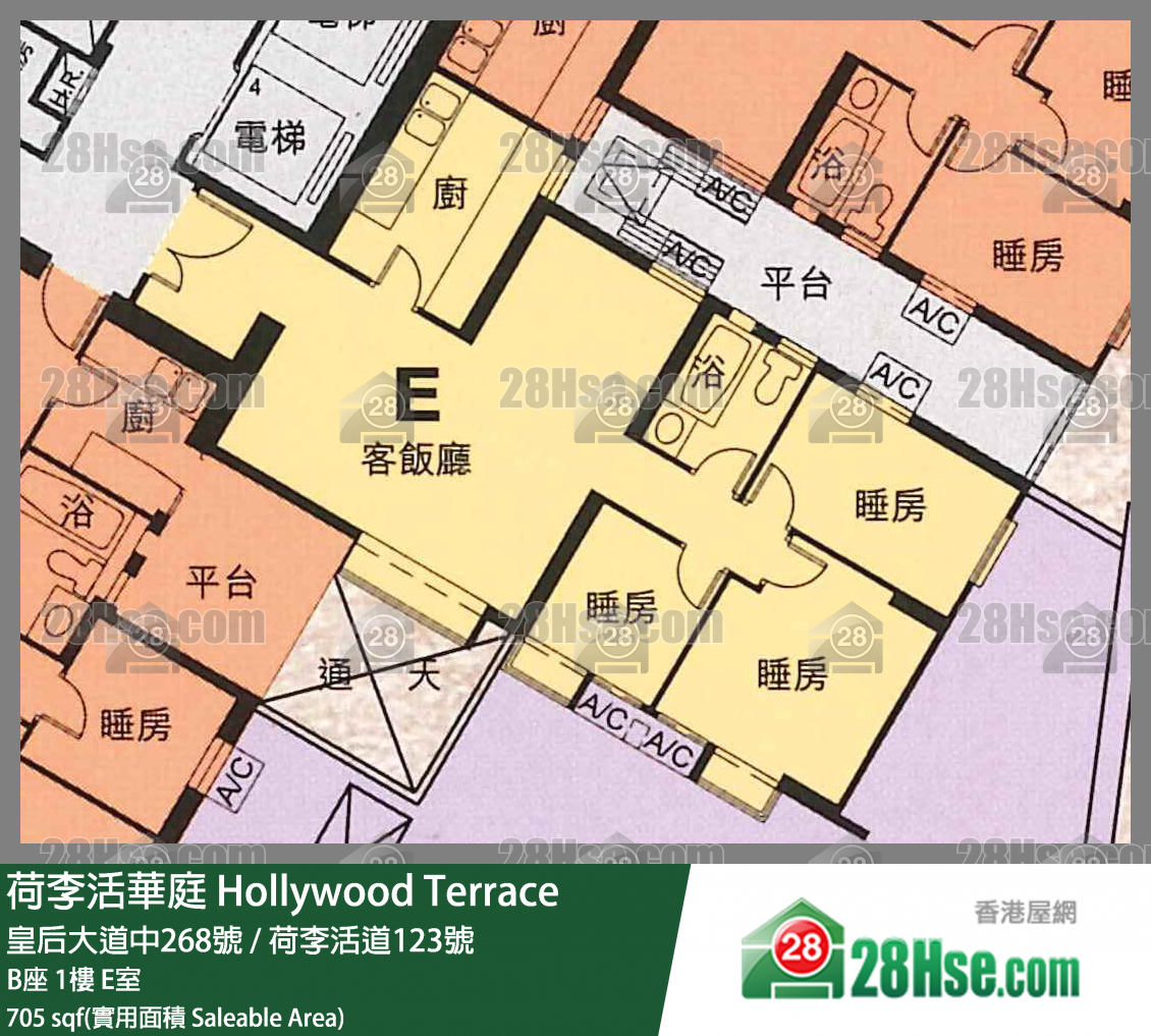 荷李活華庭 B座1樓 E室 平面圖