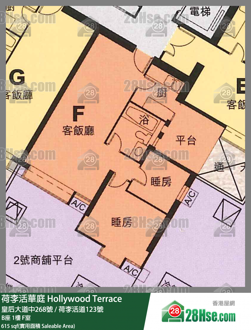 荷李活華庭 B座 1樓 F室 平面圖