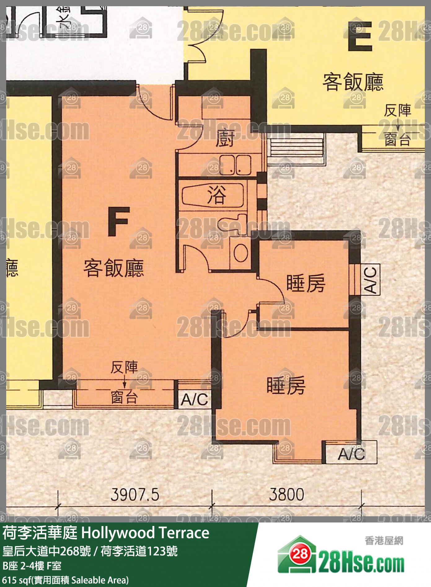 荷李活華庭 B座2樓 F室 平面圖
