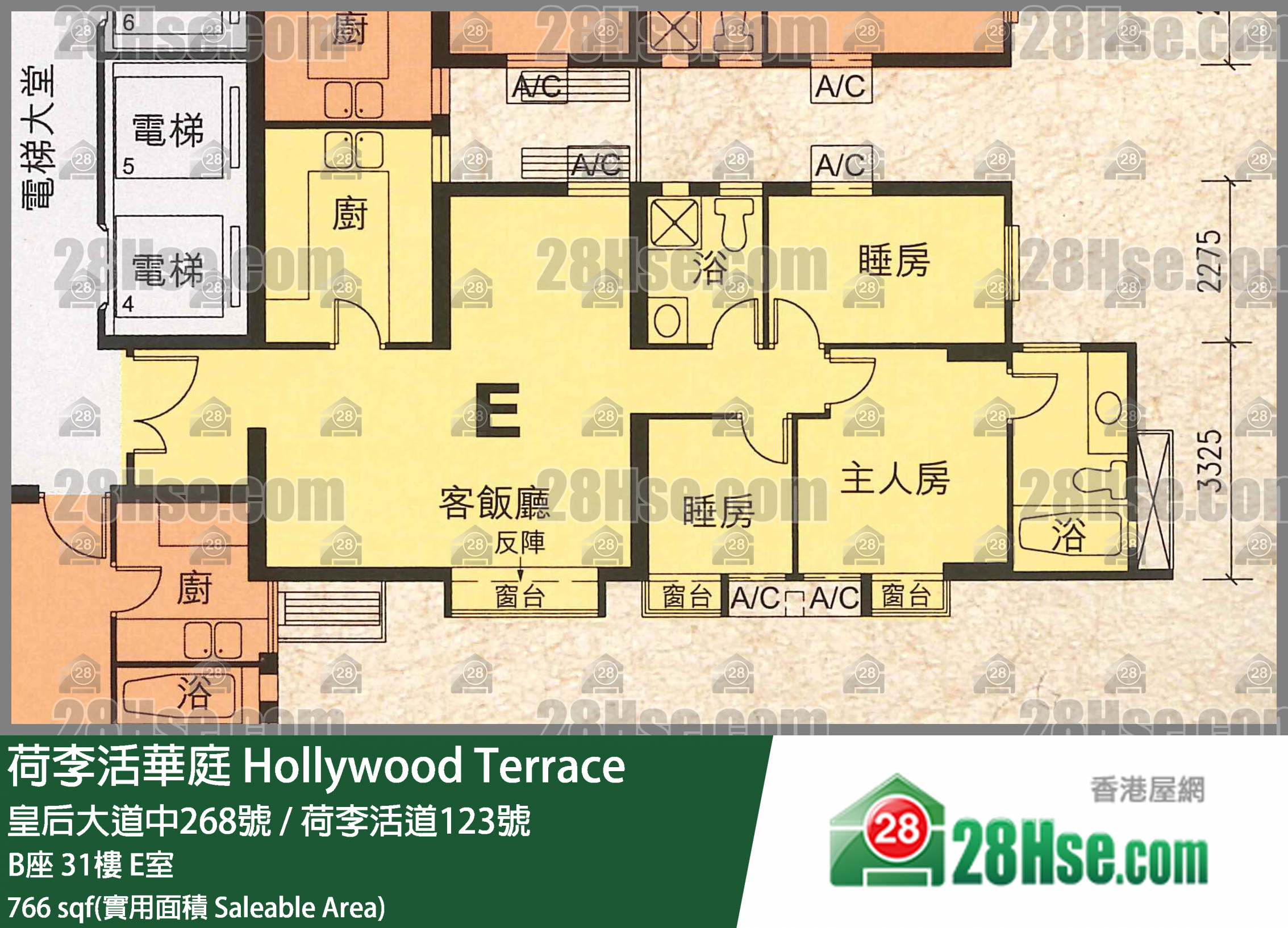 荷李活華庭 B座31樓 E室 平面圖