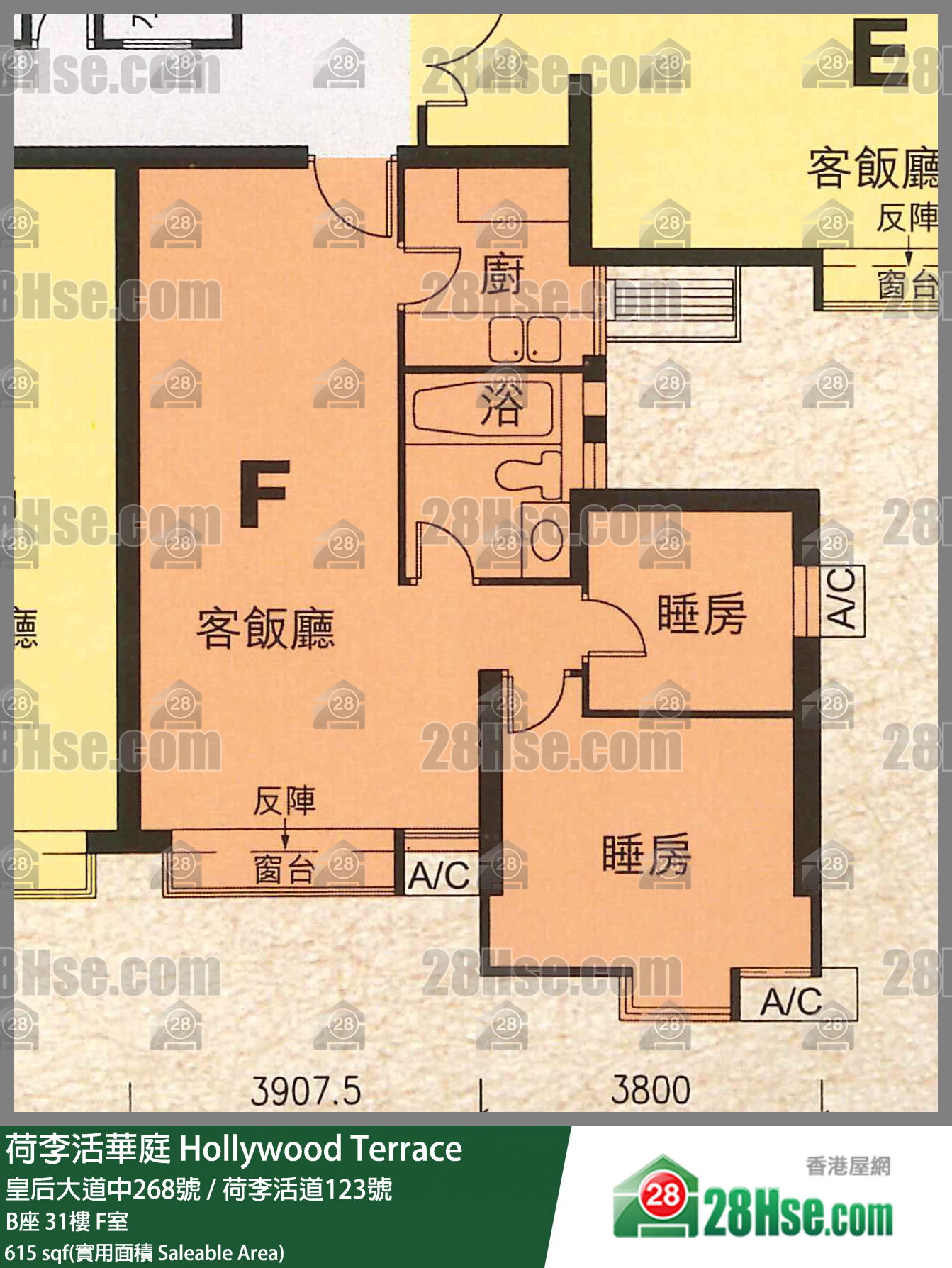 荷李活華庭 B座31樓 F室 平面圖