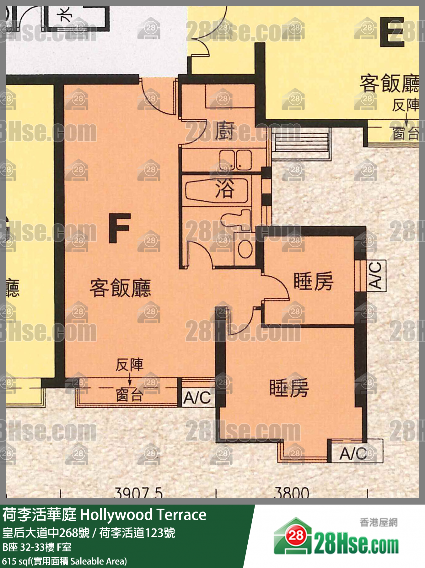 荷李活華庭 B座32樓 F室 平面圖