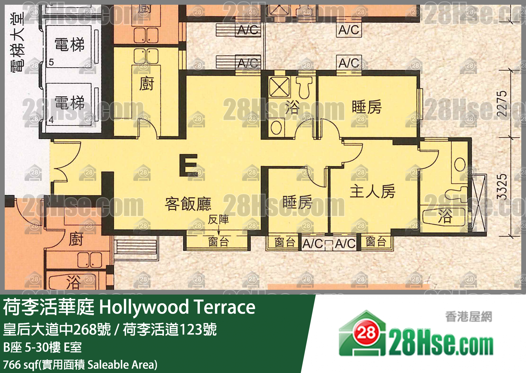 荷李活華庭 B座14樓 E室 平面圖