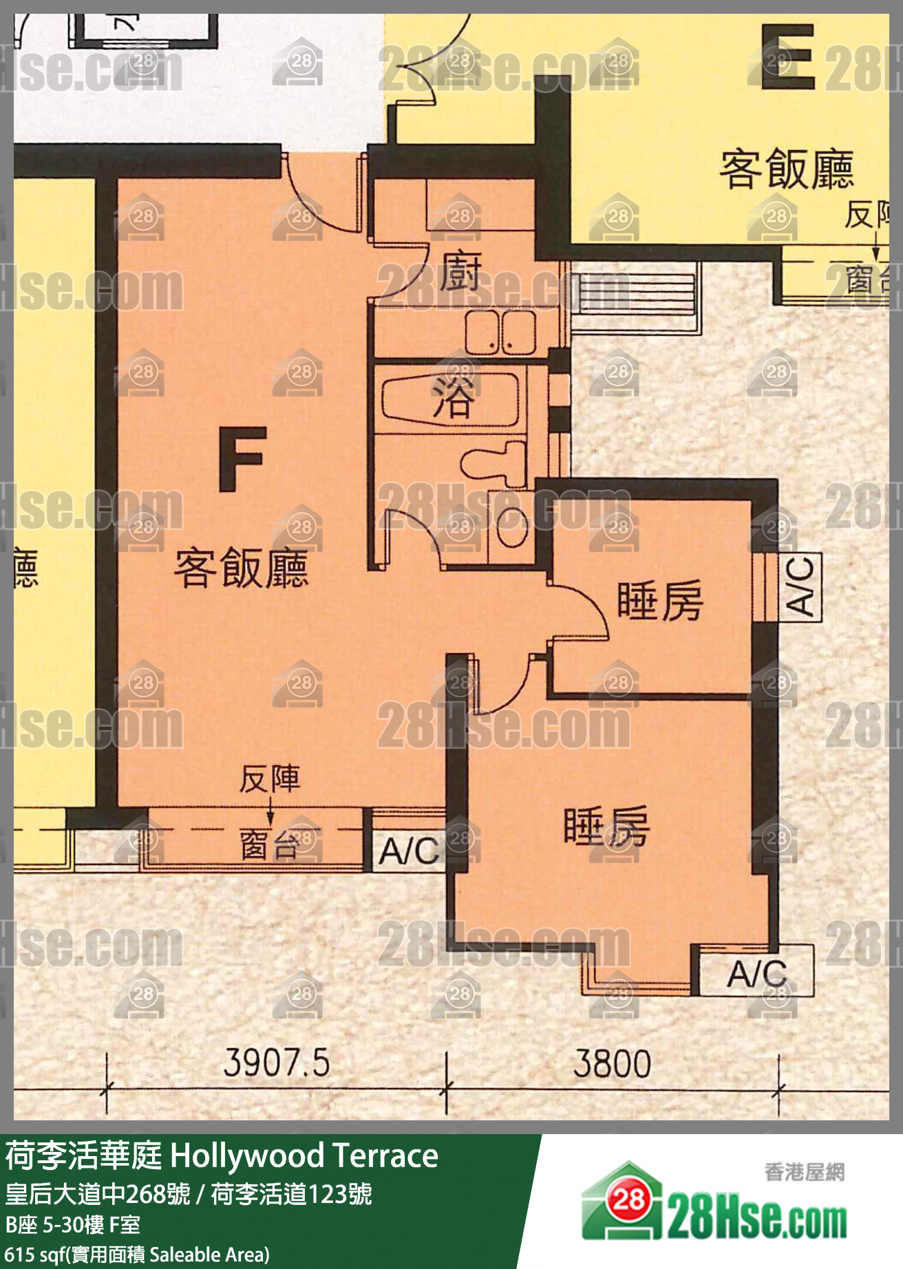 荷李活華庭 B座28樓 F室 平面圖