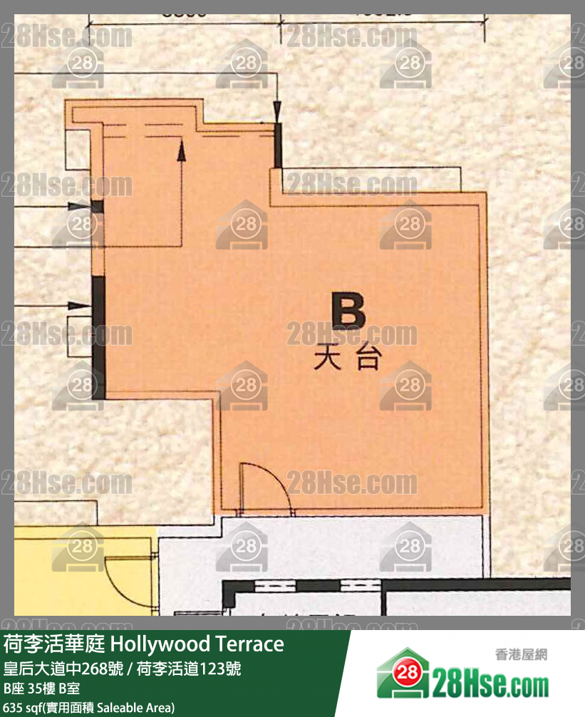 荷李活華庭 B座35樓 B室 平面圖