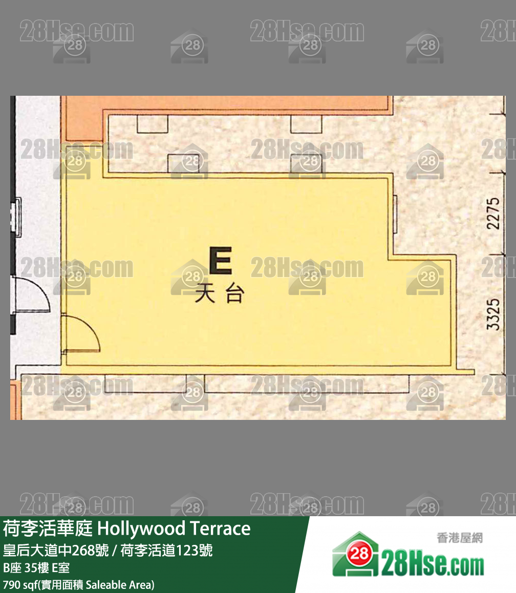 荷李活華庭 B座35樓 E室 平面圖