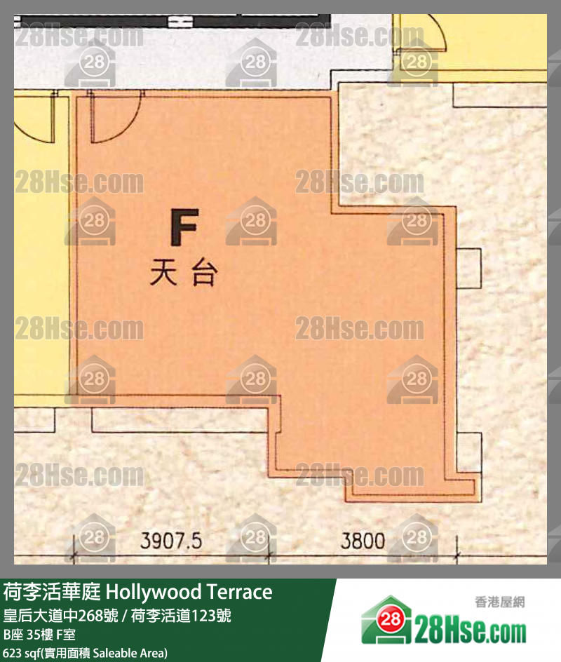 荷李活華庭 B座35樓 F室 平面圖