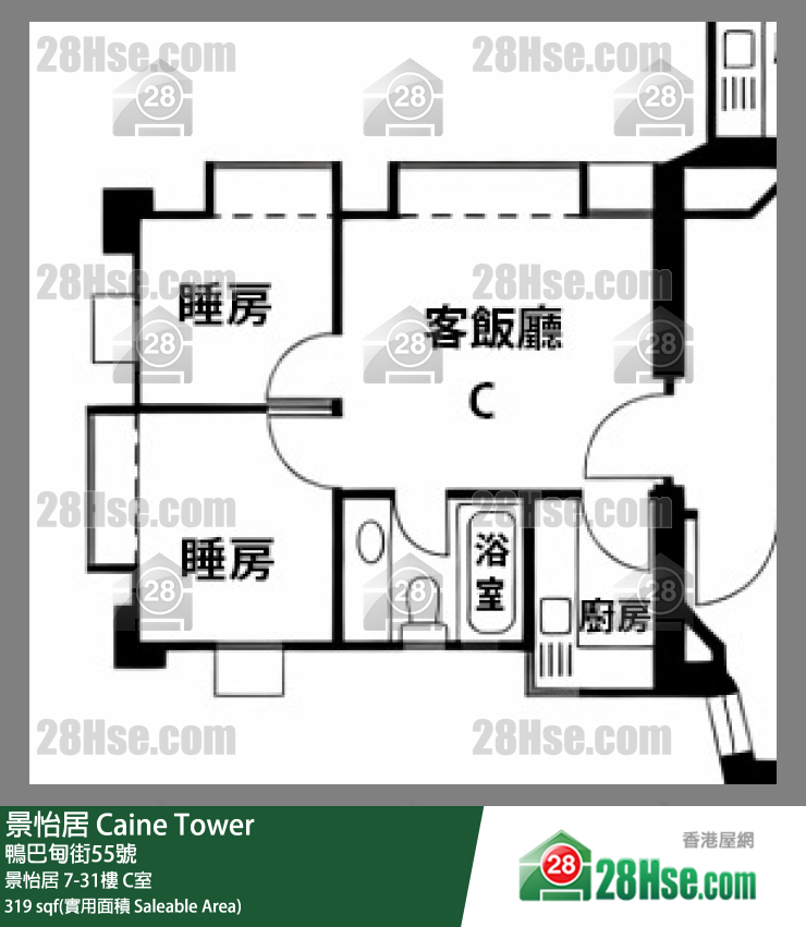 景怡居 景怡居8樓 C室 平面圖