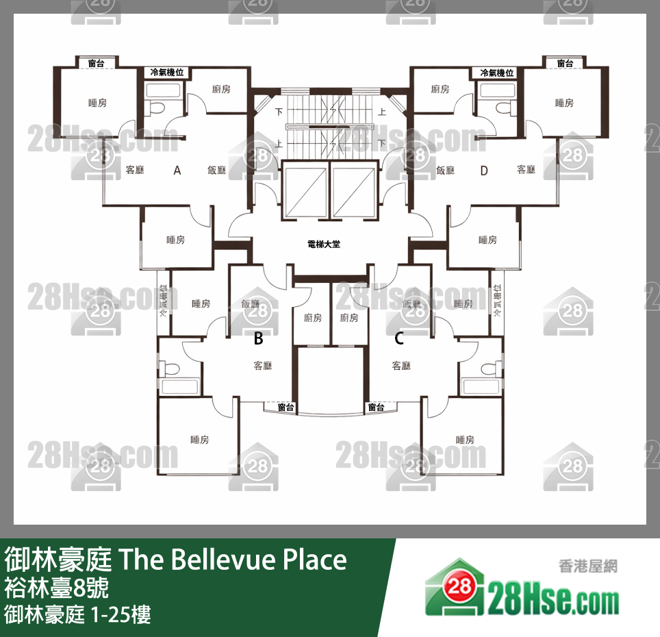 御林豪庭 1-25楼 平面图
