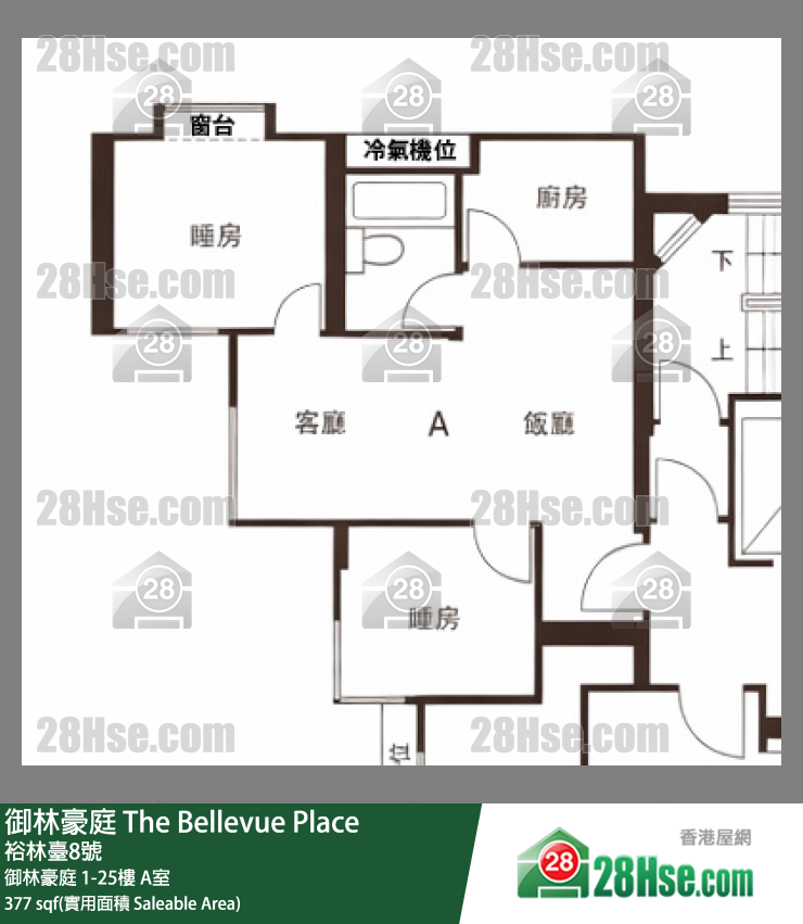 御林豪庭 御林豪庭18樓 A室 平面圖