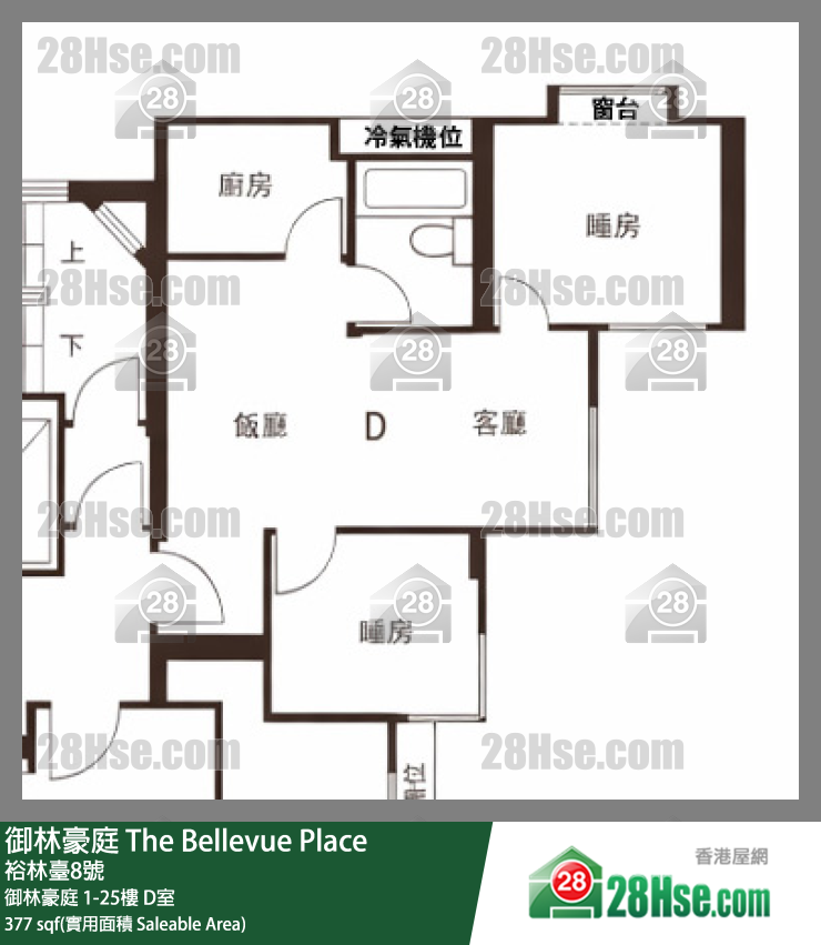 御林豪庭 御林豪庭25樓 D室 平面圖