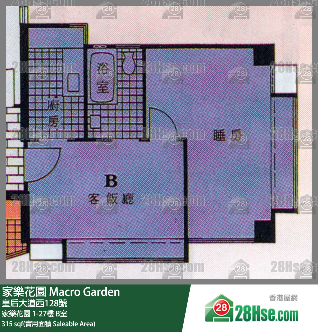 家乐花园 单位平面图(由 28Hse 提供)