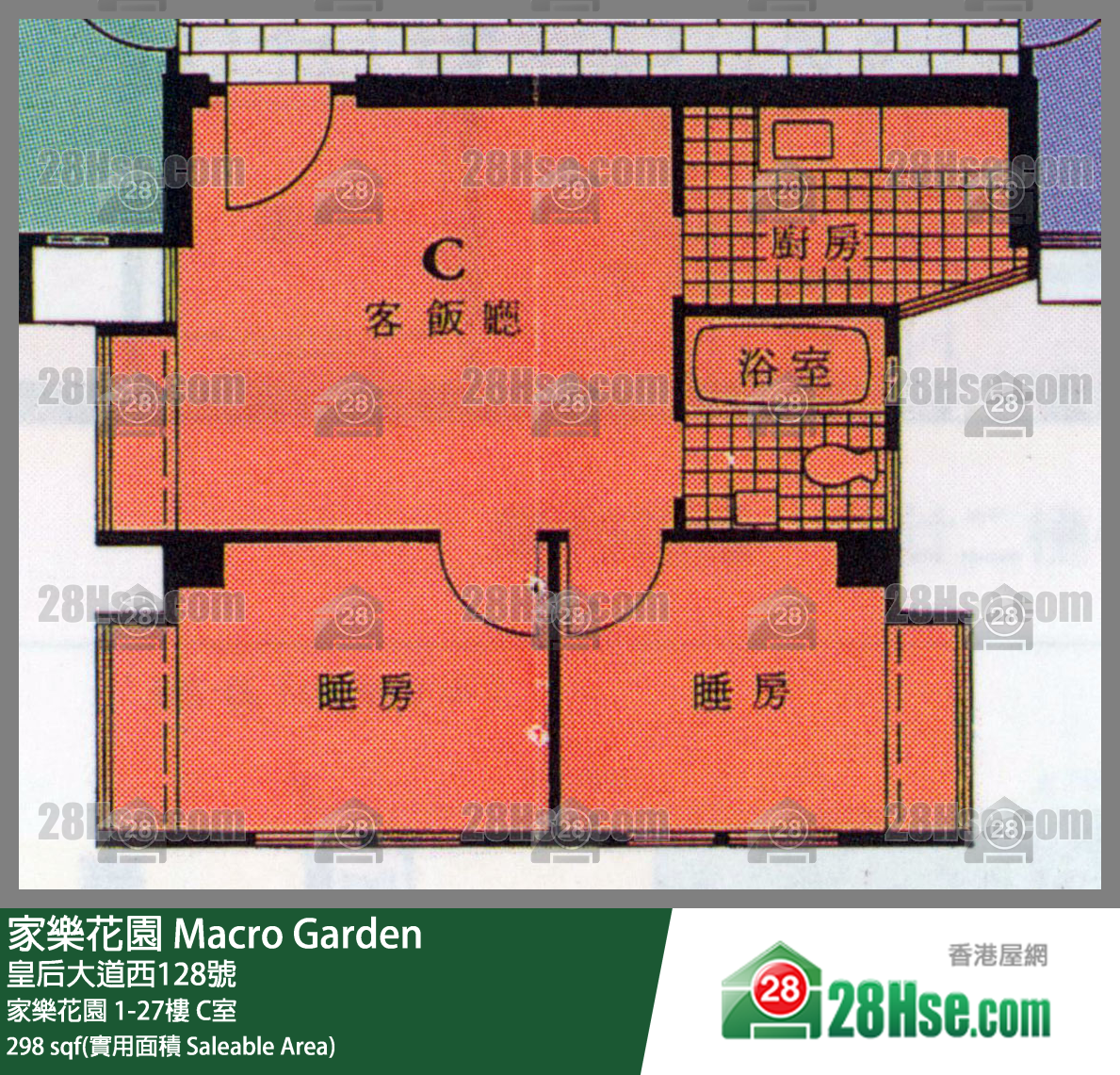 家乐花园 家乐花园5楼 C室 平面图